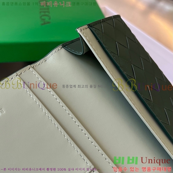 #���װ� ����Ÿ ���� �� ���� 676593-102