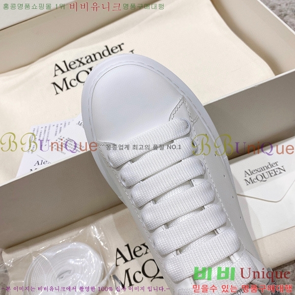 �˷���� ���� ����Ŀ�� A600119-2