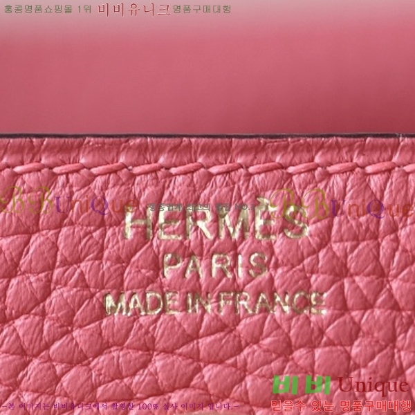  #�����޽� ����� 26 KH7859214-16(�����÷�����)