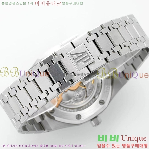 �������ǰ� �ð� 39mm 15202-12