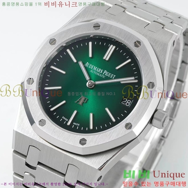 ǰ ð 39mm 15202-10