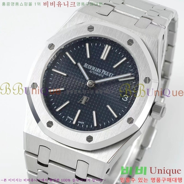 ǰ ð 39mm 15202-9