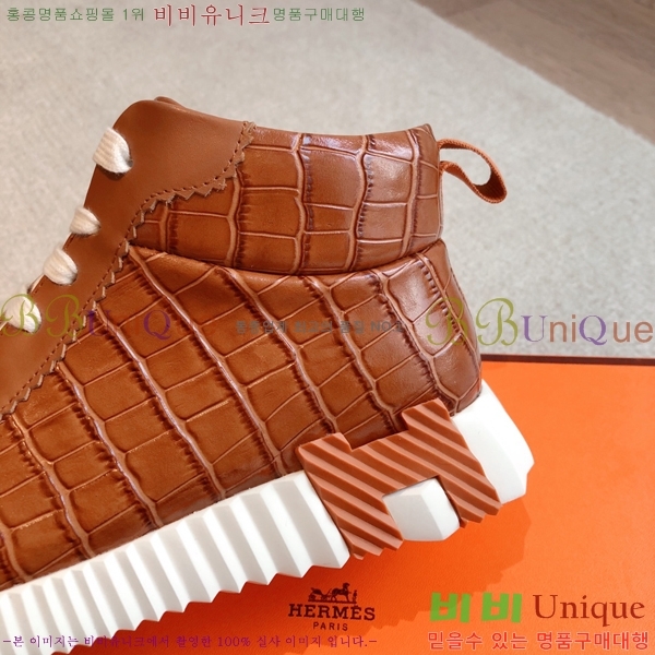 �����޽� ����ž/����Ŀ�� HEM66655