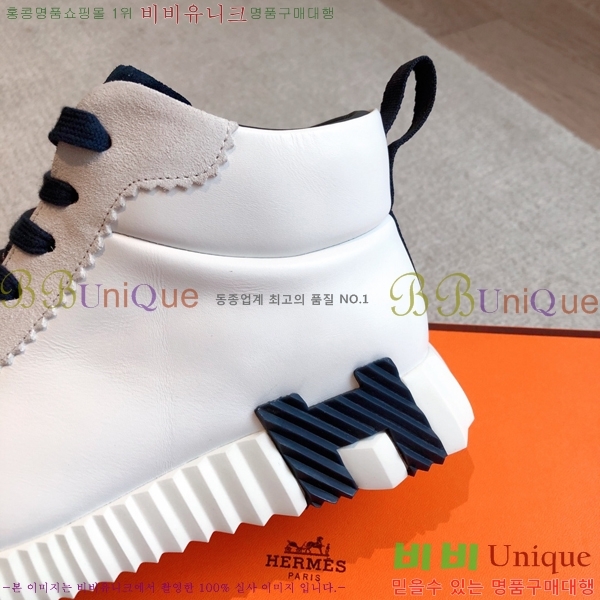 �����޽� ����ž/����Ŀ�� HEM66654-7