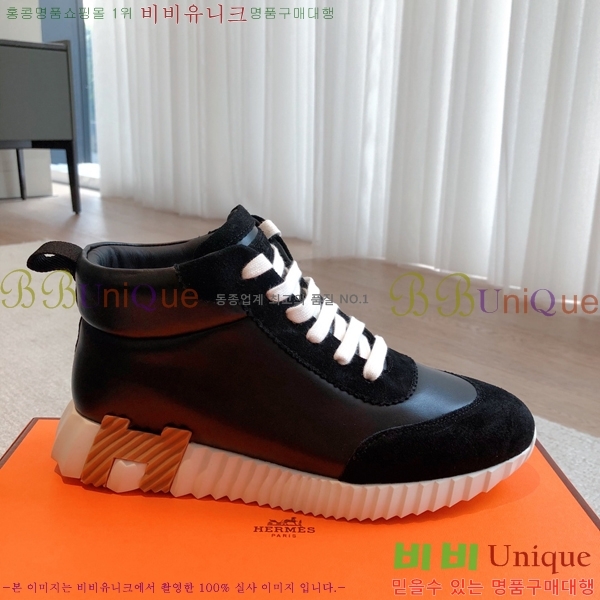 �����޽� ����ž/����Ŀ�� HEM66654-3