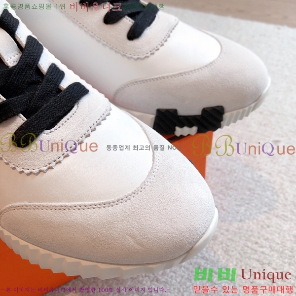 �����޽� ����ž/����Ŀ�� HEM66654-2