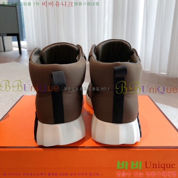 �����޽� ����ž/����Ŀ�� HEM66653-3