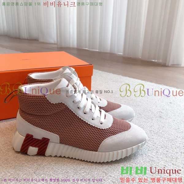 �����޽� ����ž/����Ŀ�� HEM66652-2