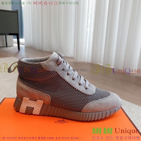 �����޽� ����ž/����Ŀ�� HEM66652-1