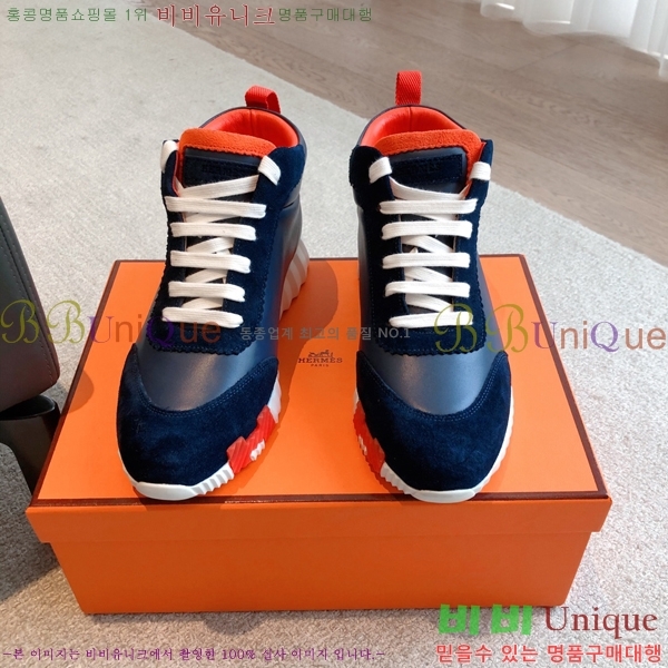 �����޽� ����ž/����Ŀ�� HEM66654-1