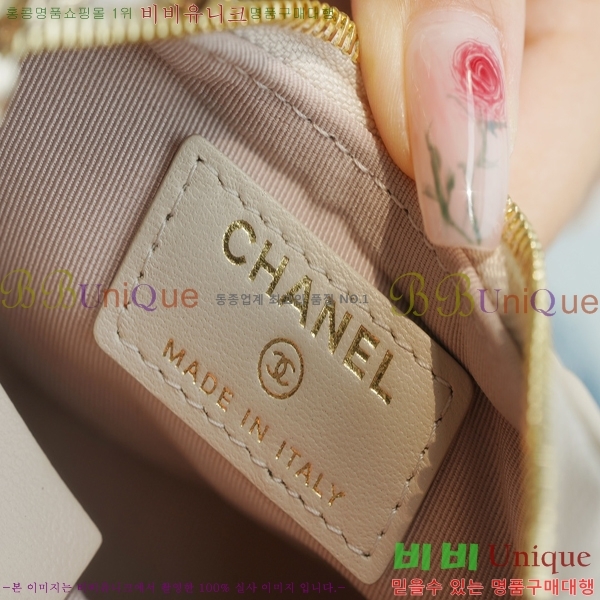 ���Ҵ�����#���� �̴� ȣ���� ����Ų AS3926-2������-650�����롽