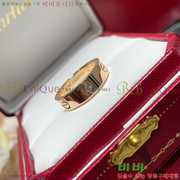 ��쿡 ���� ���� CE5845454-1