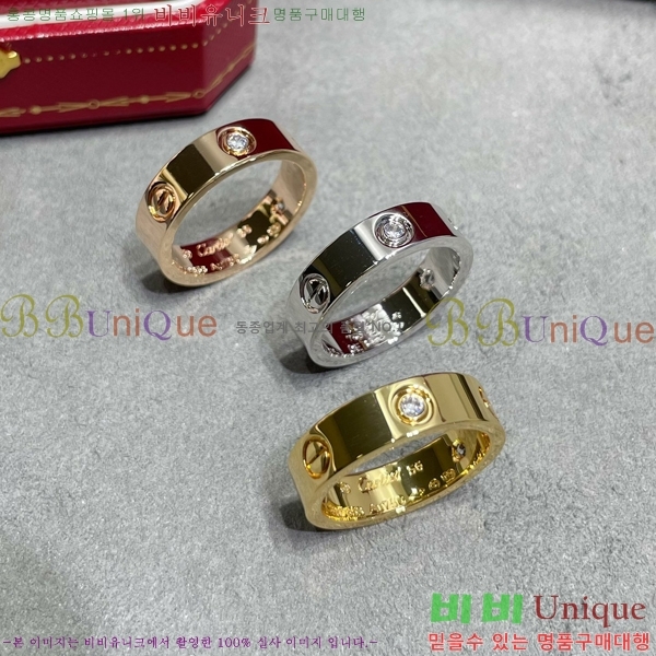 ��쿡 ���� ���� CE5845454-1