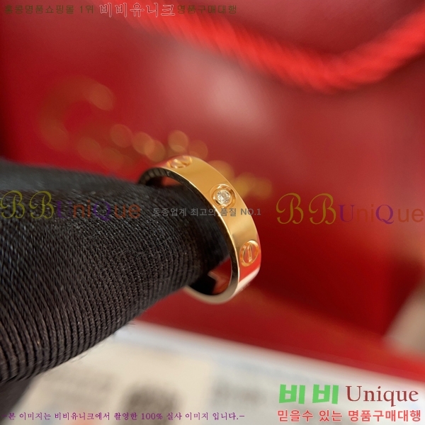 ��쿡 ���� ���� CE5845454-1