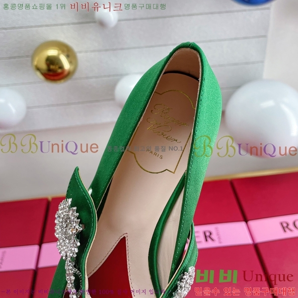 ������� ������ 32RV238220-3 �� 4.5cm