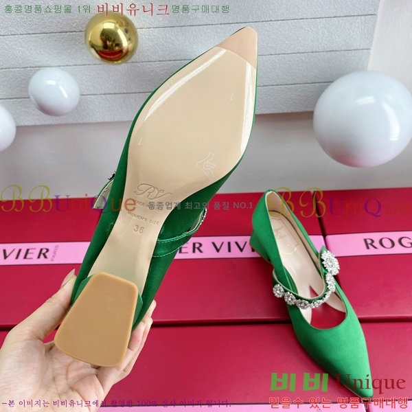 ������� ������ 32RV238220-3 �� 4.5cm