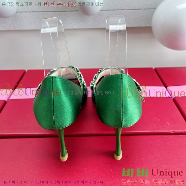 ������� ������ 32RV238221-1 �� 8cm