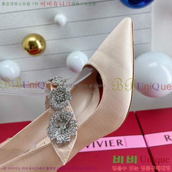 ������� ������ 32RV238221-1 �� 8cm