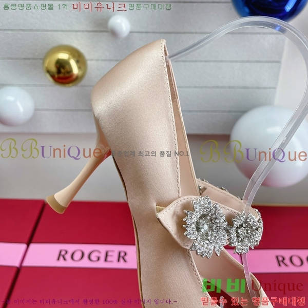 ������� ������ 32RV238221-1 �� 8cm