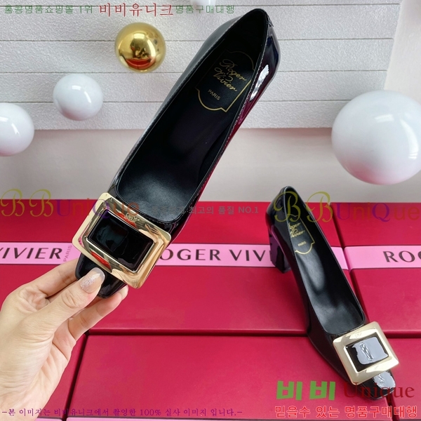 ������� ��Ŭ ������ 28RV23847-4 �� 7.5cm