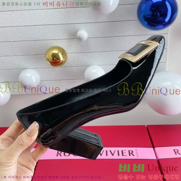 ������� ��Ŭ ������ 28RV23847-4 �� 7.5cm