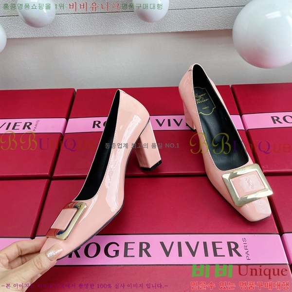 ������� ��Ŭ ������ 28RV23847-2 �� 7.5cm