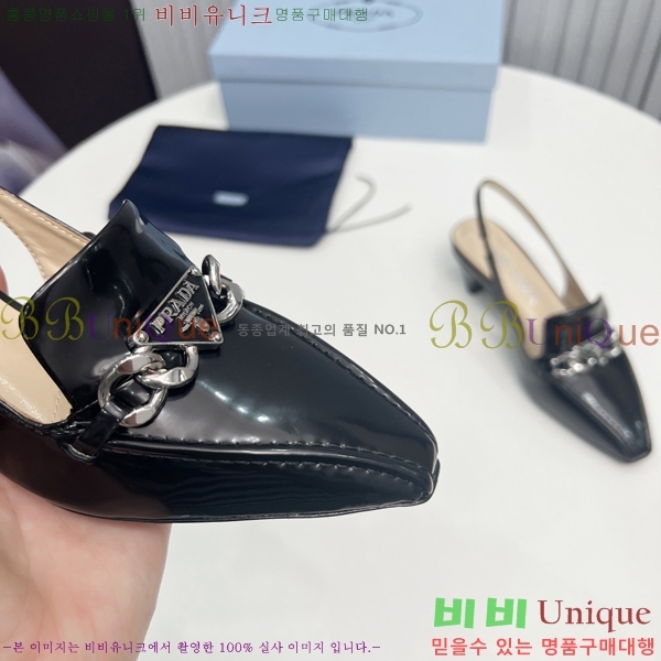 ����� ������ ������ 27P238429-2 �� 4.5cm