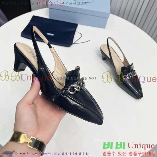 ����� ������ ������ 27P238429-2 �� 4.5cm