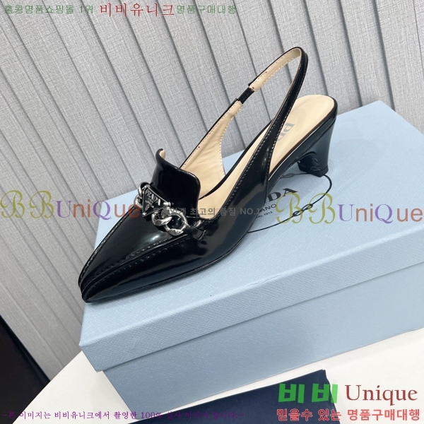 ����� ������ ������ 27P238429-2 �� 4.5cm