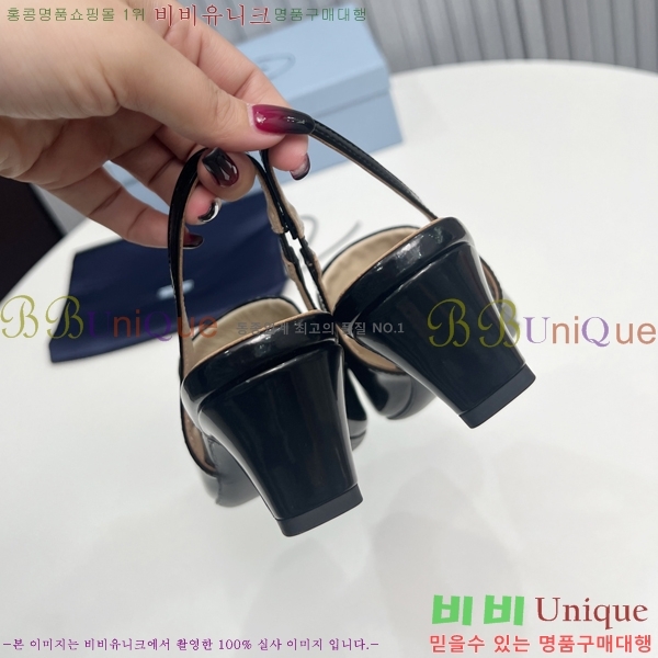 ����� ������ ������ 27P238429-2 �� 4.5cm