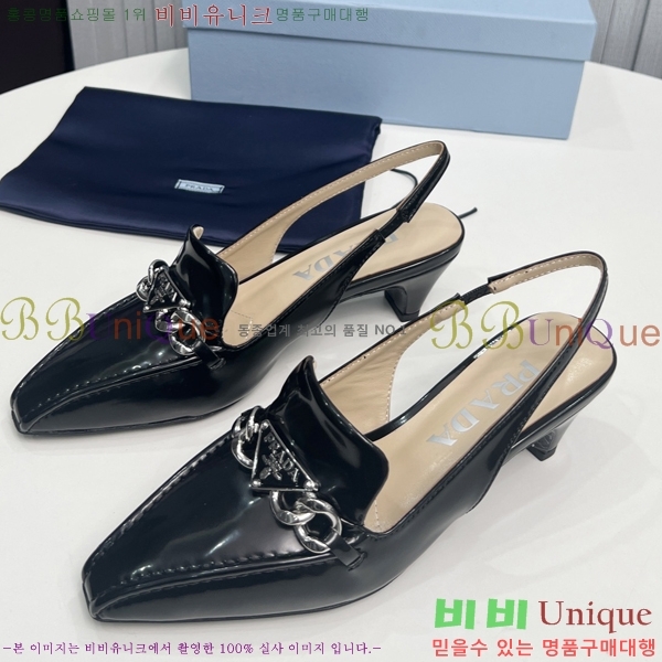 ����� ������ ������ 27P238429-2 �� 4.5cm