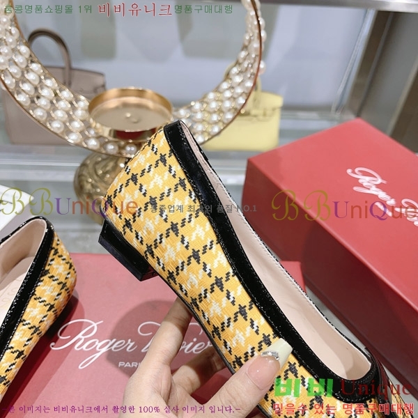 ������� �÷����� 31RV2383056-2