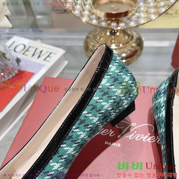 ������� �÷����� 31RV2383056-1