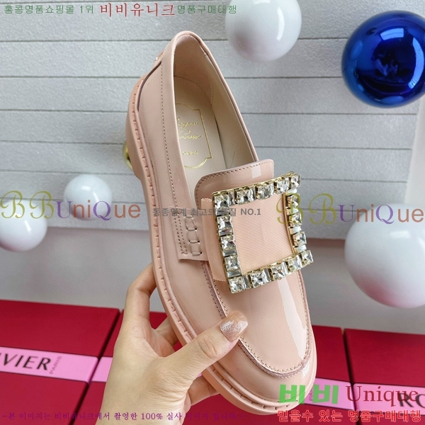 ������� ��Ŭ ���� RV23885-2