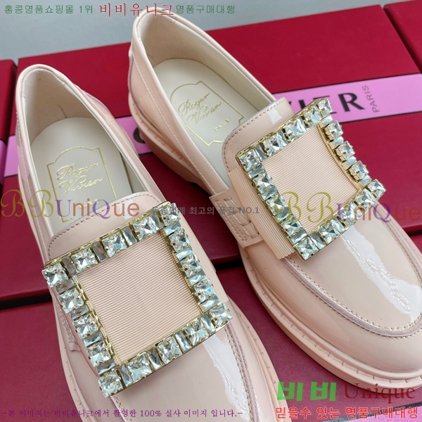 ������� ��Ŭ ���� RV23885-2