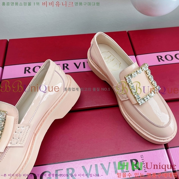 ������� ��Ŭ ���� RV23885-2