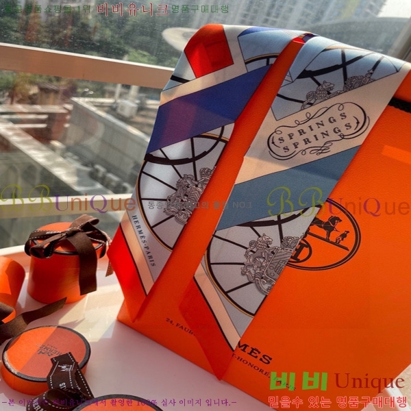 �����޽� Ʈ���� ��ũ twilly 5H238211-4