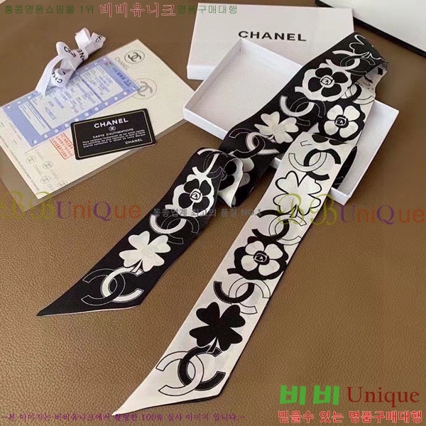 ���� Ʈ���� ��ũ twilly 5C238213-1