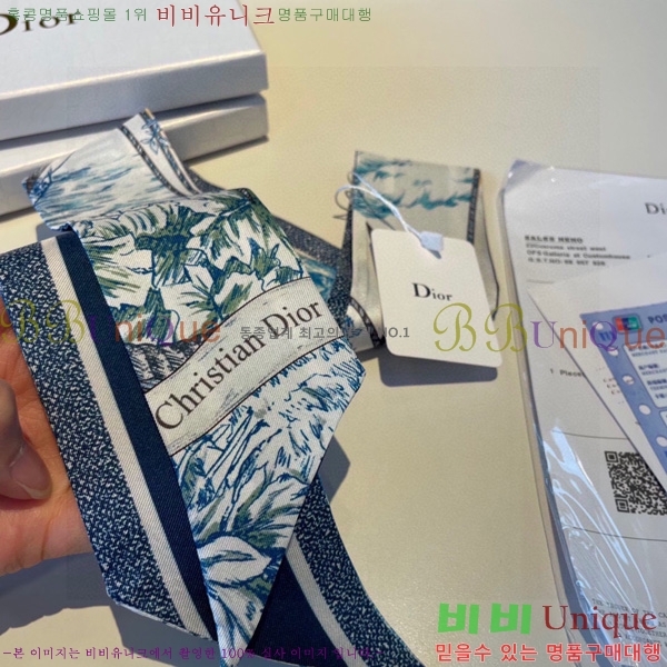 ��� Ʈ���� ��ũ twilly 5D238215-1