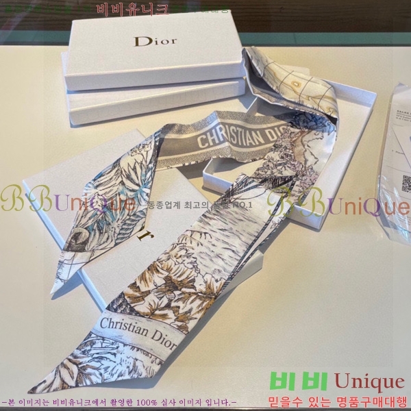 ��� Ʈ���� ��ũ twilly 5D238215-3