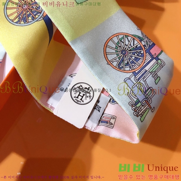 �����޽� Ʈ���� ��ũ twilly 5H2382110-2