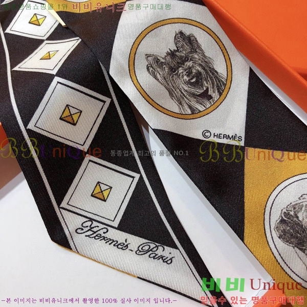 �����޽� Ʈ���� ��ũ twilly 5H2382111-2