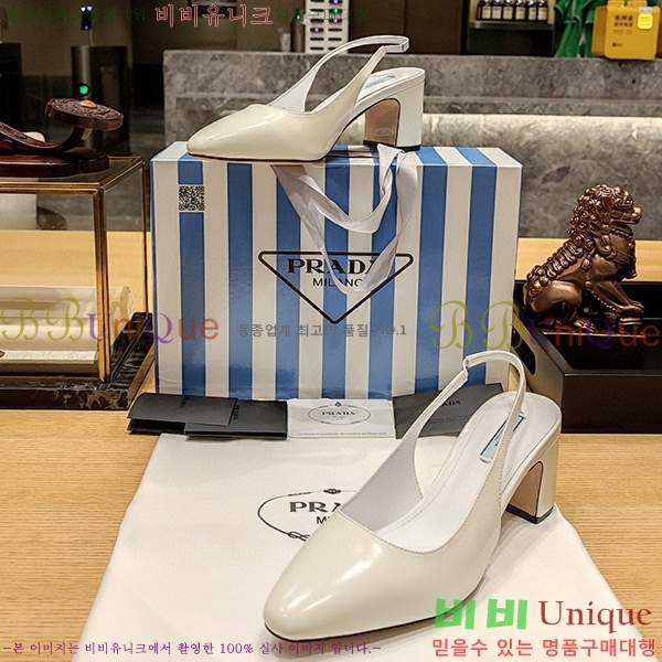 ����� ������ ������ 31P2382348-2 �� 5cm