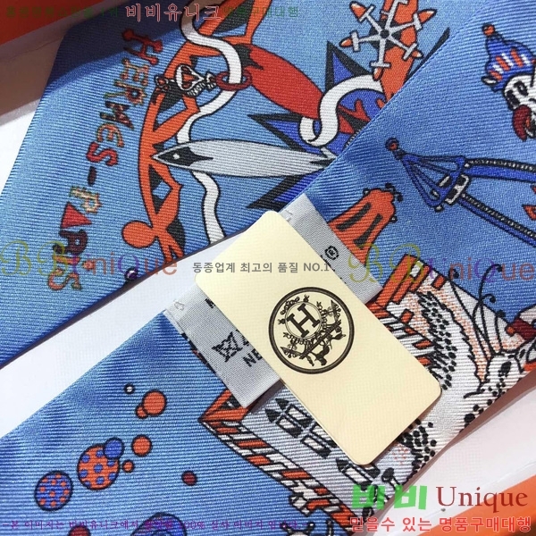 �����޽� Ʈ���� ��ũ twilly 5H2382112-3