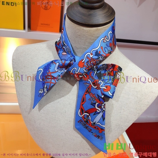 �����޽� Ʈ���� ��ũ twilly 5H2382112-3