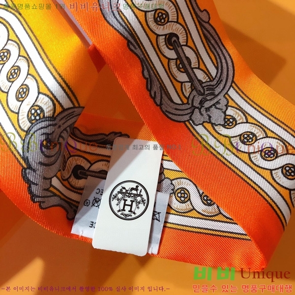 �����޽� Ʈ���� ��ũ twilly 5H2382113-1