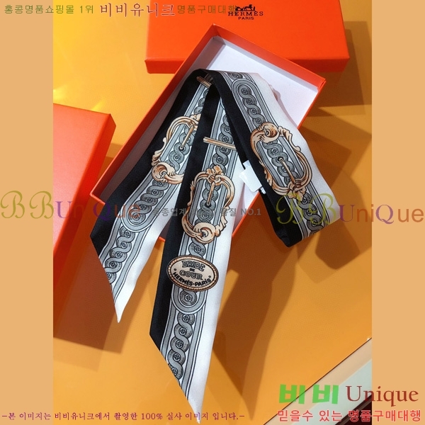 �����޽� Ʈ���� ��ũ twilly 5H2382113-4