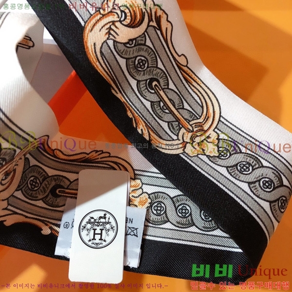 �����޽� Ʈ���� ��ũ twilly 5H2382113-4