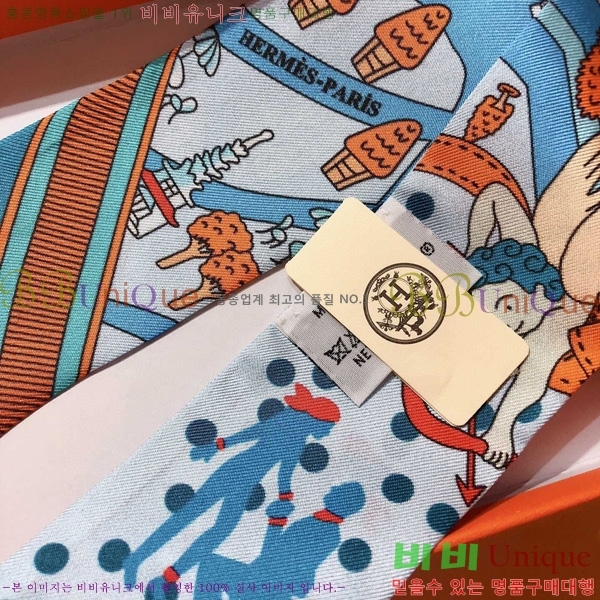 �����޽� Ʈ���� ��ũ twilly 5H2382114-1