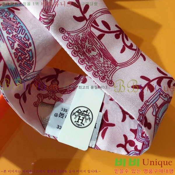 �����޽� Ʈ���� ��ũ twilly PHMS2156-4